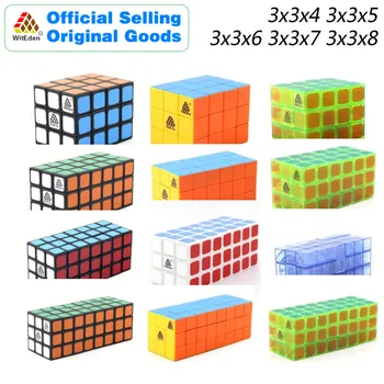 WitEden, stačiakampio gretasienio 3x3x4 3x3x5 3x3x6 3x3x7 3x3x8 Magic Cube Galvosūkiai Greitis Smegenų Erzinti Sudėtinga Švietimo Žaislai Vaikams