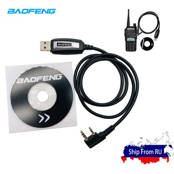Originalus Baofeng USB Programavimo Kabelis, Tvarkyklės CD BaoFeng UV-5R BF-888S UV-82 BF-C9 UV-S9 PLUS Walkie Talkie Priedai