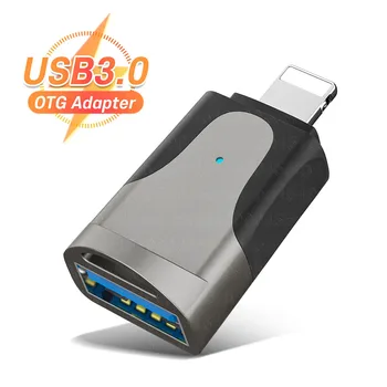 USB3.0 OTG Adapteris, Skirtas 