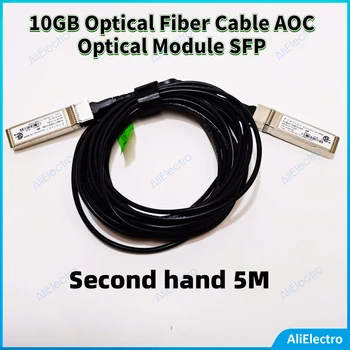 Antra vertus, 10 Gigabit aktyvus AOC optinis kabelis SFP ir krovimas linija tiesioginę nuorodą didelės spartos perdavimo suderinama su 
