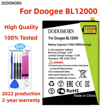 DODOMORN Talpa Atnaujinti 12000mAh Baterija Doogee BL12000 Smart Mobilųjį Telefoną Pakeitimo Aukštos Kokybės +Sekimo Numerį