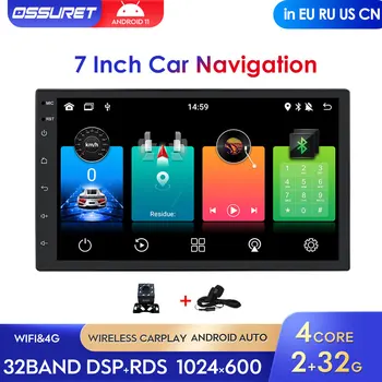 Android 11 2GB 32GB Carplay 7inch Android Auto Radijo, GPS Universalus Automobilinis Multimedia Player Stereo Vaizdo Autoradio Galvos Vienetas Stereo