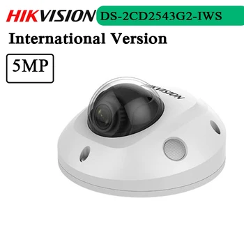 Sandėlyje HIK 4MP AcuSense Built-in Mic Fiksuota Mini Dome Network Camera POE IP67 DS-2CD2543G2-IWS Suprasdamas, 