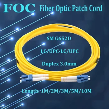 10vnt FTTH Patch Cord LC Duplex Singlemode 9/125 Fiber Optic Cable LC/UPC-LC/UPC, 1M/2M/3M/5M