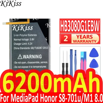 Baterija Huawei Honor S8-701W už MediaPad M2 M1 8.0