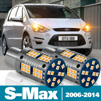 2vnt LED Posūkio Signalo Lemputė Ford S-Max, S Max Priedai 2006 2007 2008 2009 2010 2011 2012 2013 2014